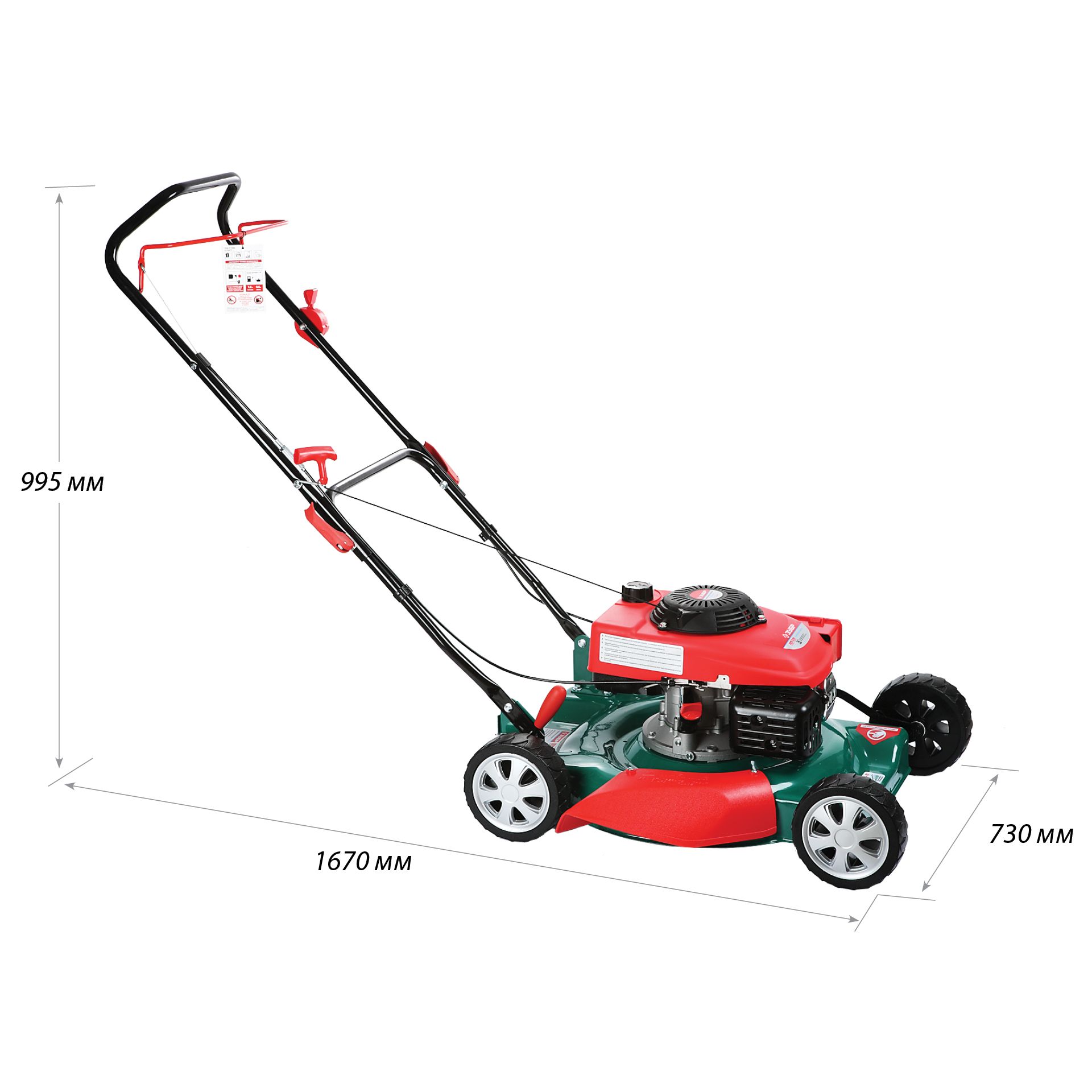 Газонокосилка бензиновая ЗГКБ-510
