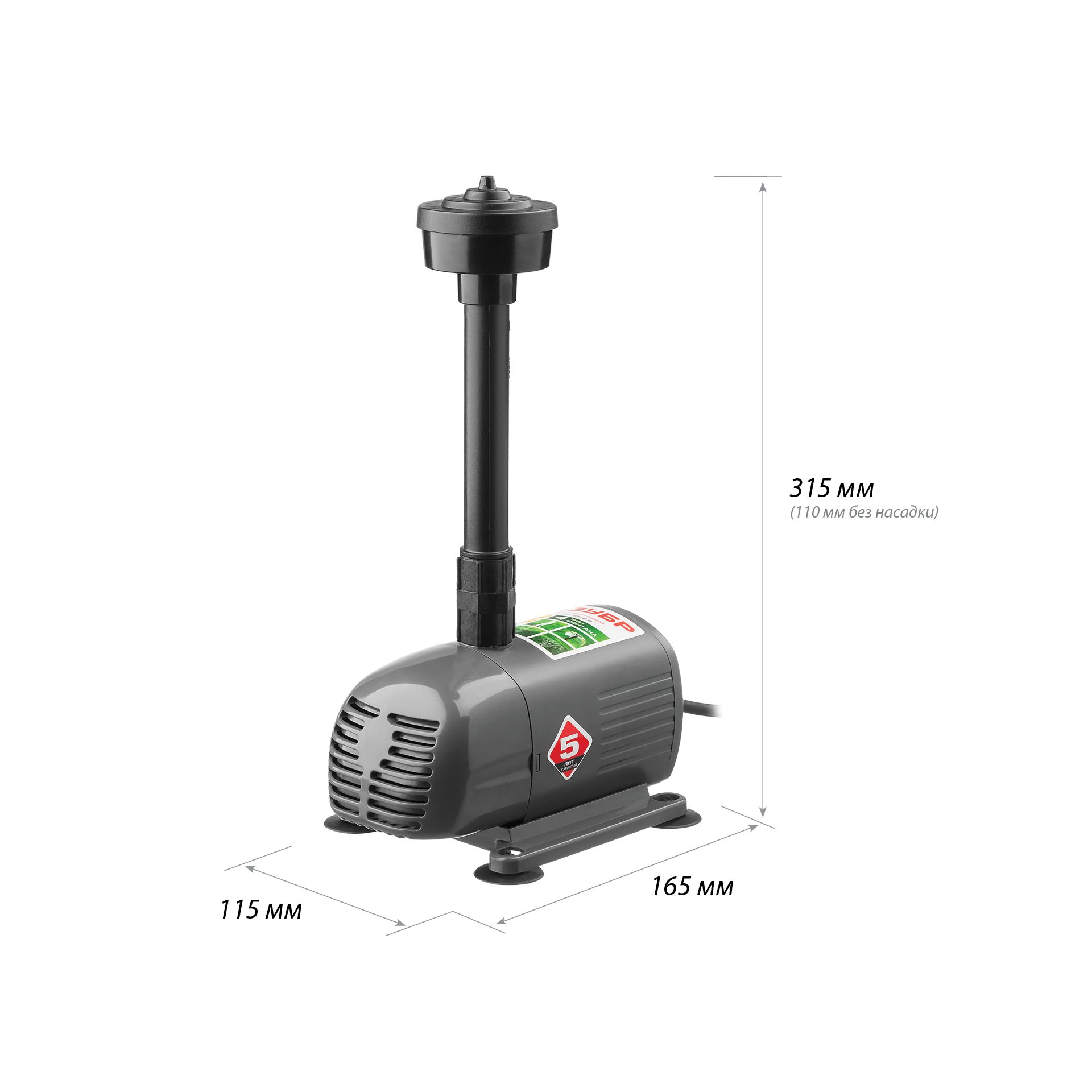 Насос фонтанный ЗНФЧ-25-2.0