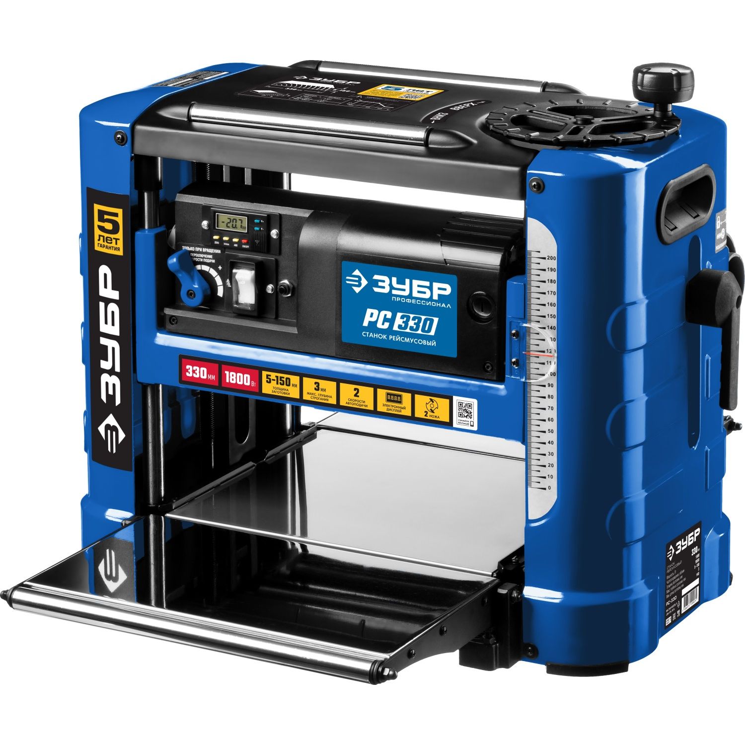 Станок рейсмусовый, 2 скорости РС-330