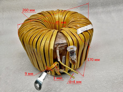 Согласующая катушка 20кВт (ЭМ)