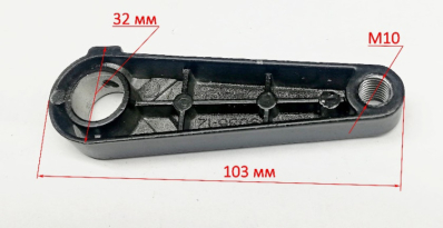Кронштейн фиксатора для ПТ-210(112) HMI
