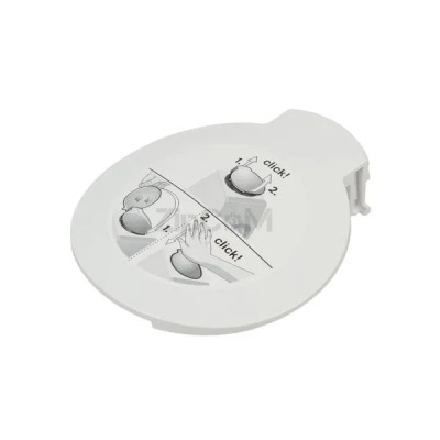 Крышка привода насадки блендера для кухонных комбайнов Bosch 621231